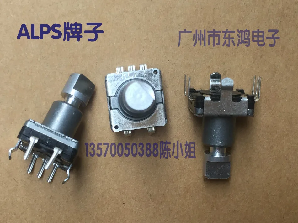 3pcs for ALPS type EC11 encoder with switch 30, positioning number 15, pulse point axis length 14mm