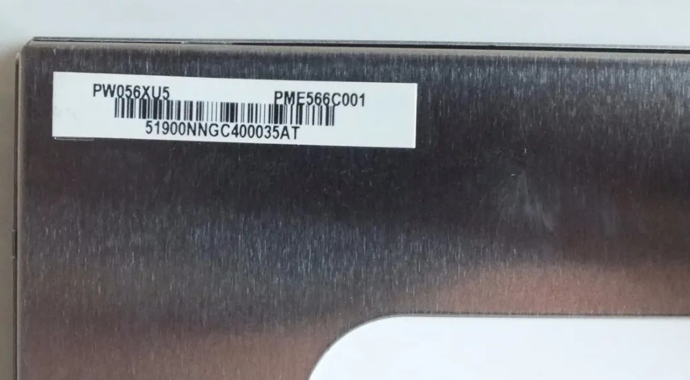 Pantallas LCD PW056XU5