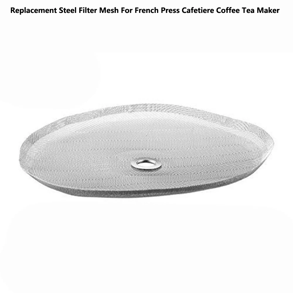 4" Replacement Steel Filter Mesh Durable Compact For French Press Cafetiere Coffee Tea Maker HG9516