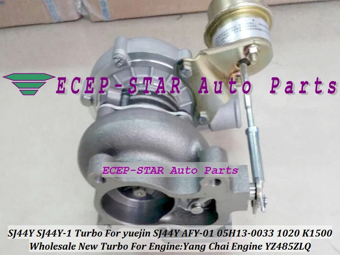 Turbo SJ44Y SJ44Y-1 AFY-01 05H13-0033 For Gold Cup china pickup yuejin 1020 K1500 yang Chai Engine YZ485ZLQ Turbocharger.