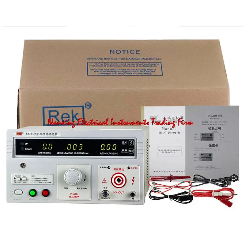 REK RK2670AM AC Voltage 5KV,20mA HI-POT tester Withstanding Voltage Tester  (220V AC) Accuracy: 5%