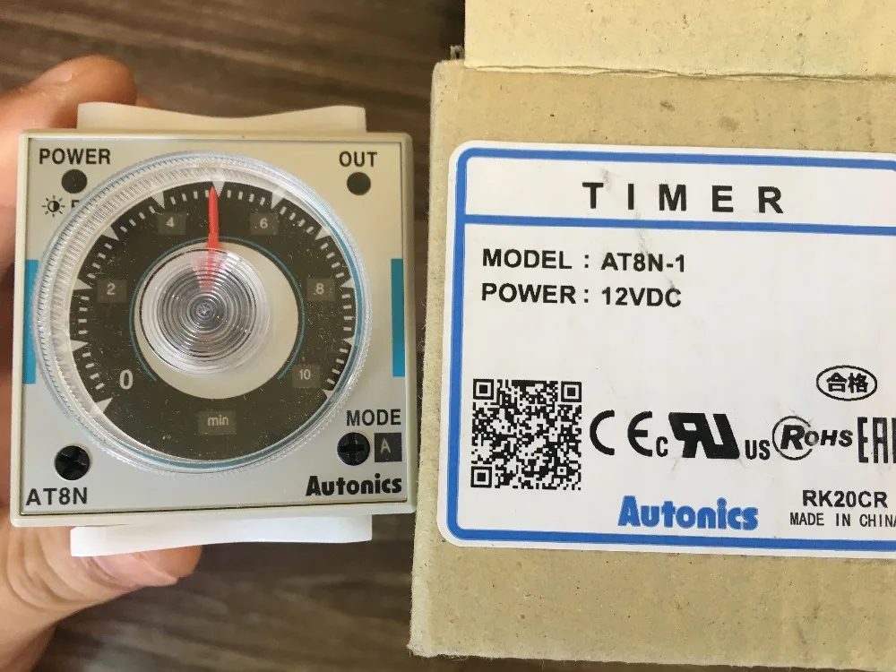 New Original Authen…