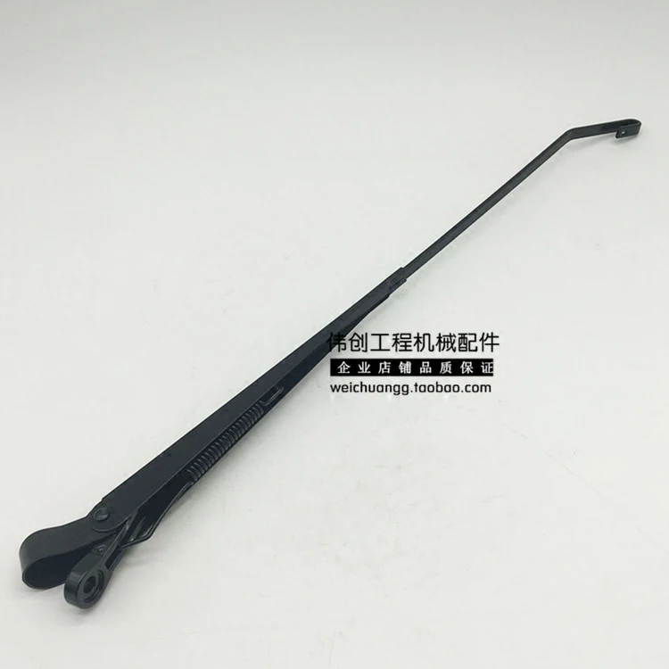 Doosan Daewoo DH150 220 215 225 300-5-7 Wiper Arm Blade Hanging Water Rubber excavator parts