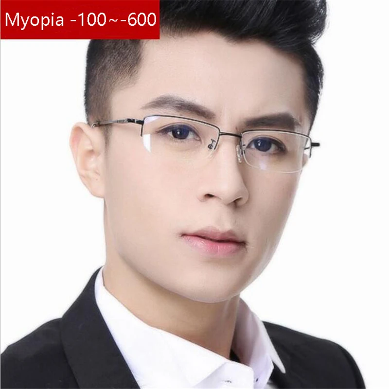 

-100 -150 -200 To -600 Half Frame Finished Myopia Glasses Fashion Ultralight Metal Square Men's Nearsighted Glasses Women Men