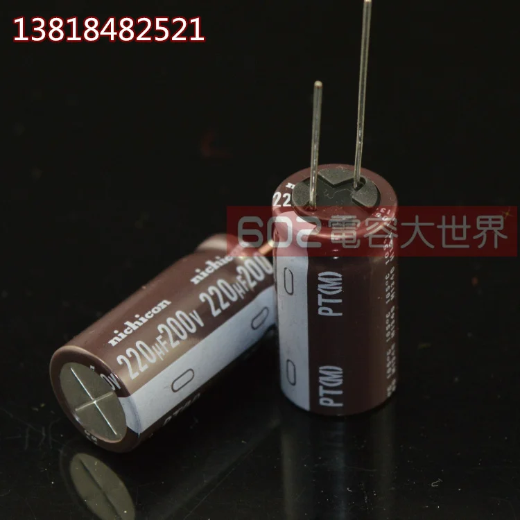 

2020 hot sale 20PCS/50PCS Nichicon electrolytic capacitor 200V220UF PT long life capacitor 16*31 small size Free shipping