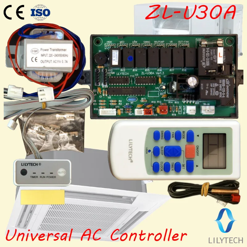 ZL-U30A, Universal AC control system, Universal ac controller, Ceiling Cassette A/C controller, With water pump, Lilytech