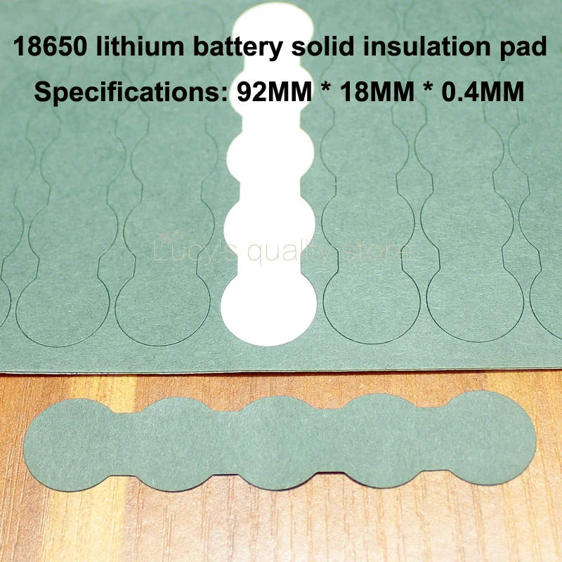 100pcs/lot 18650 Lithium Battery Negative Solid Insulation Pad 5S Series Insulating Pad Qing Sheng Surface Pad Meson Accessories