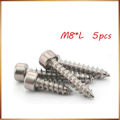 wood screw 5PCS Hexagon Socket Screws Wooden Screws Furniture Sliding Door Self Tapping Screws Hardened M8*16/20/35/40/60