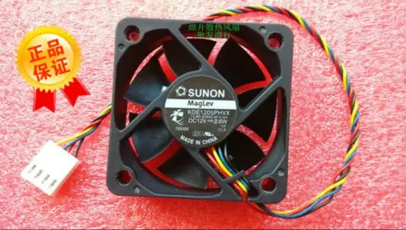 50*50*15 KDE1205PHVX DC12V 2.6W PWM 4 wire speed fan