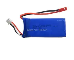 Batteria Lipo 7.4 V 1200 mAH per WLtoys V353 V666 RC quadrocopter X6 H16 7.4 V 1200 mAH batteria 723060 2S 7.4 batteria Lipo