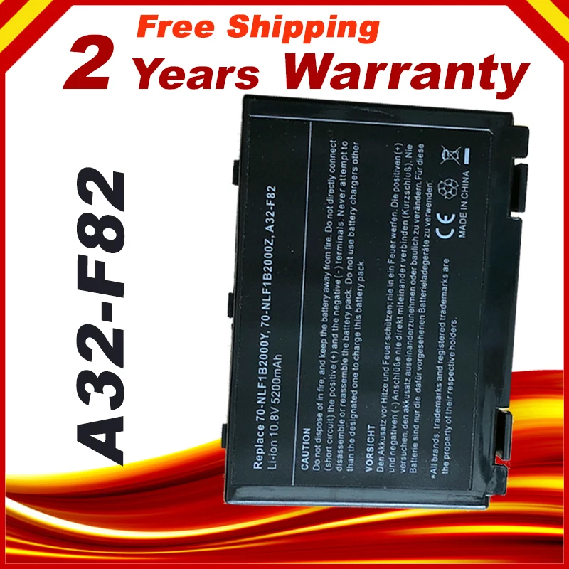 

Laptop Battery For Asus A32 F52 A32-F82 P50 P81 K70 X65 X70 X5D 52 K50 K51 K60 K6C11