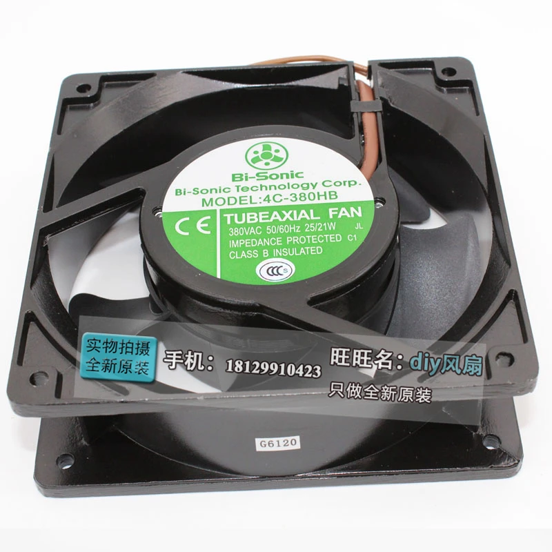 NEW FOR BI-SONIC 4C-380HB 25/21W 380V 12038 12CM cooling fan