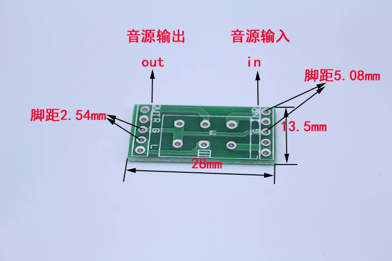 Schnelles Freies Schiff 10 teile/los PCB nackten bord semi-fertigen platte 16 typ 6 füße volumen potentiometer PCB verdrahtung board platine