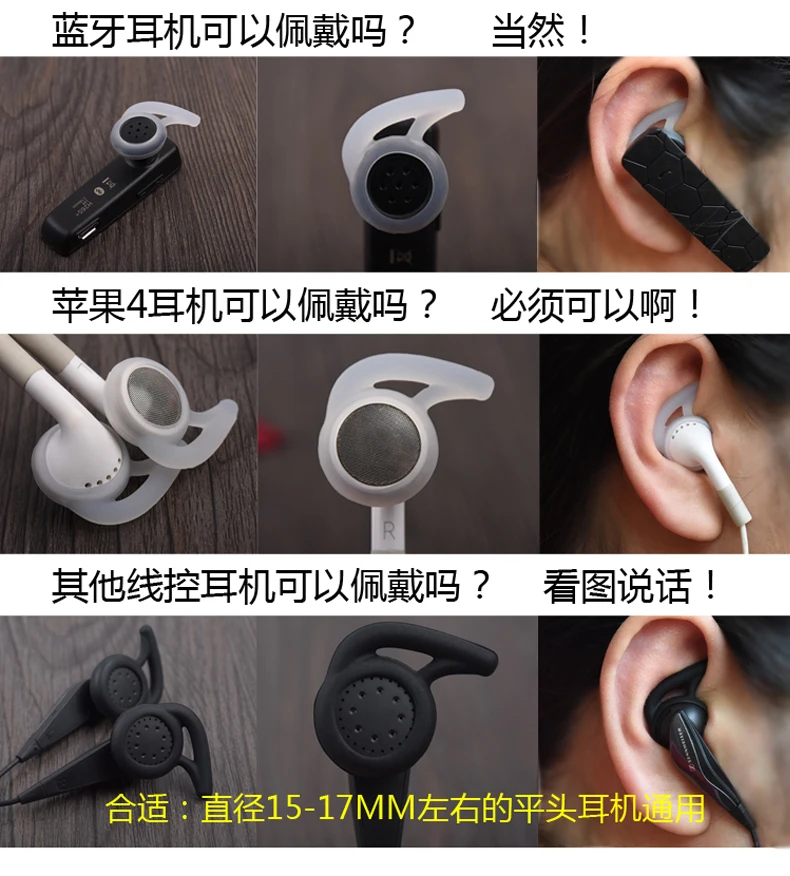 New arrival Silicone Ear pads buds Tips Headset Earbuds eartips Earplugs For phone  Earpads  MX375 400 OPPMH126/9
