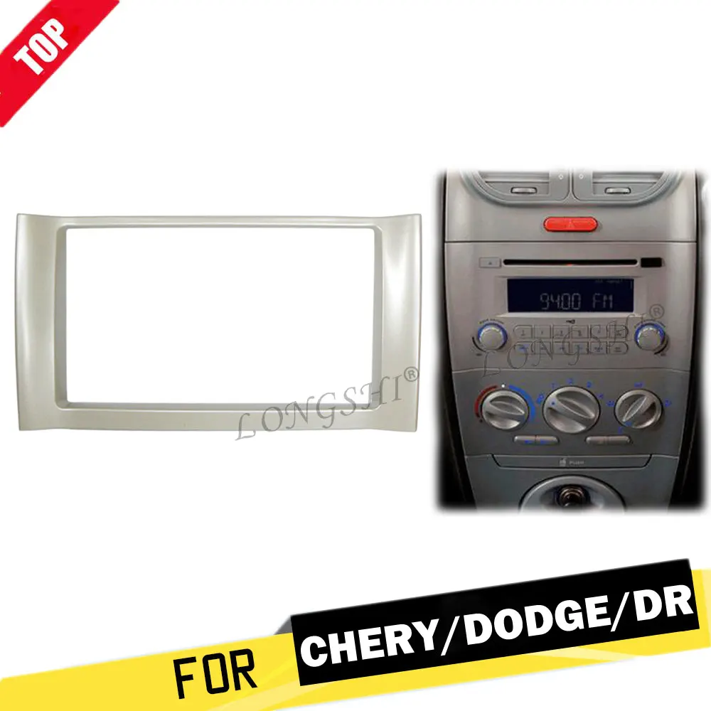 

For CHERY Kimo (A1) 2007+ / J1 (A1) 2009+ Double Din Fascia Car Radio Fit Installation Trim Facia Face Plate Panel DVD Frame 2di