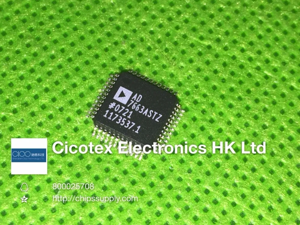 

AD7663ASTZ 7663 LQFP48 IC ADC 16BIT CMOS 48-LQFP