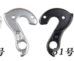 10pcs Derailleur Hanger Dropouts for Bulls CORRATEC FUJI HAIBIKE KONA ORANGE WILIER Drössiger Salcano Musing Peugeot Mondraker