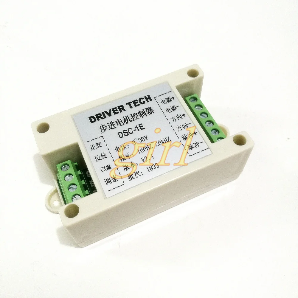 Servo and stepper motor controller forward and reverse pulse speed adjustment PLC DSC-1E spot ready.