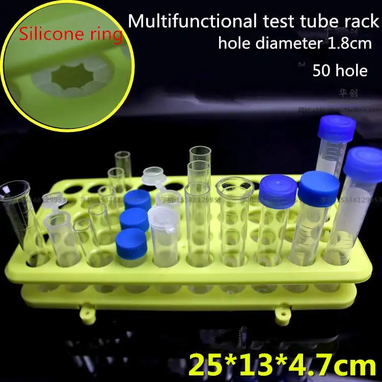 medical biochemistry laboratory all centrifuge tube rack test tube rack test tube box Centrifuge tube case Suction nozzle box