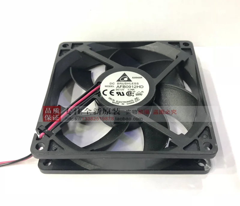 Nieuwe Delta AFB0912HD 902012V 9Cm Atx Koelventilator