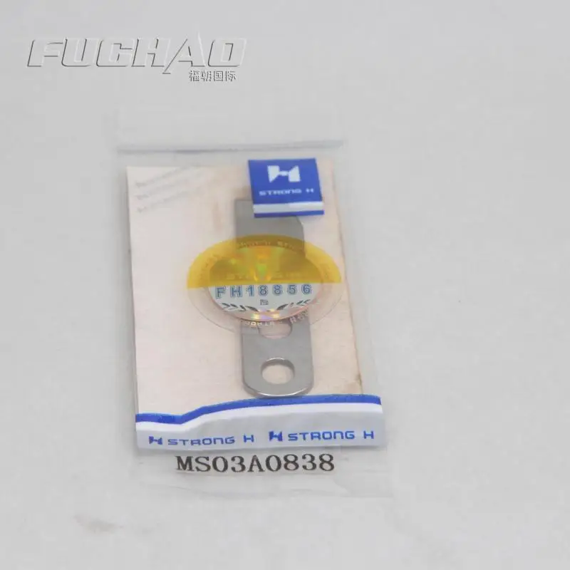 MS03A0838 STRONG.H Brand REGIS For MITSUBISHI PLK-0604 Fixed Knife  Industrial Sewing Machine Spare Parts Sewing Machine Parts