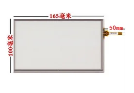 

10pcs/lot AT070TN92 AT070TN90 AT070TN93 AT070TN94 New 7 inch resistive handwritten touch screen 165*100 mm