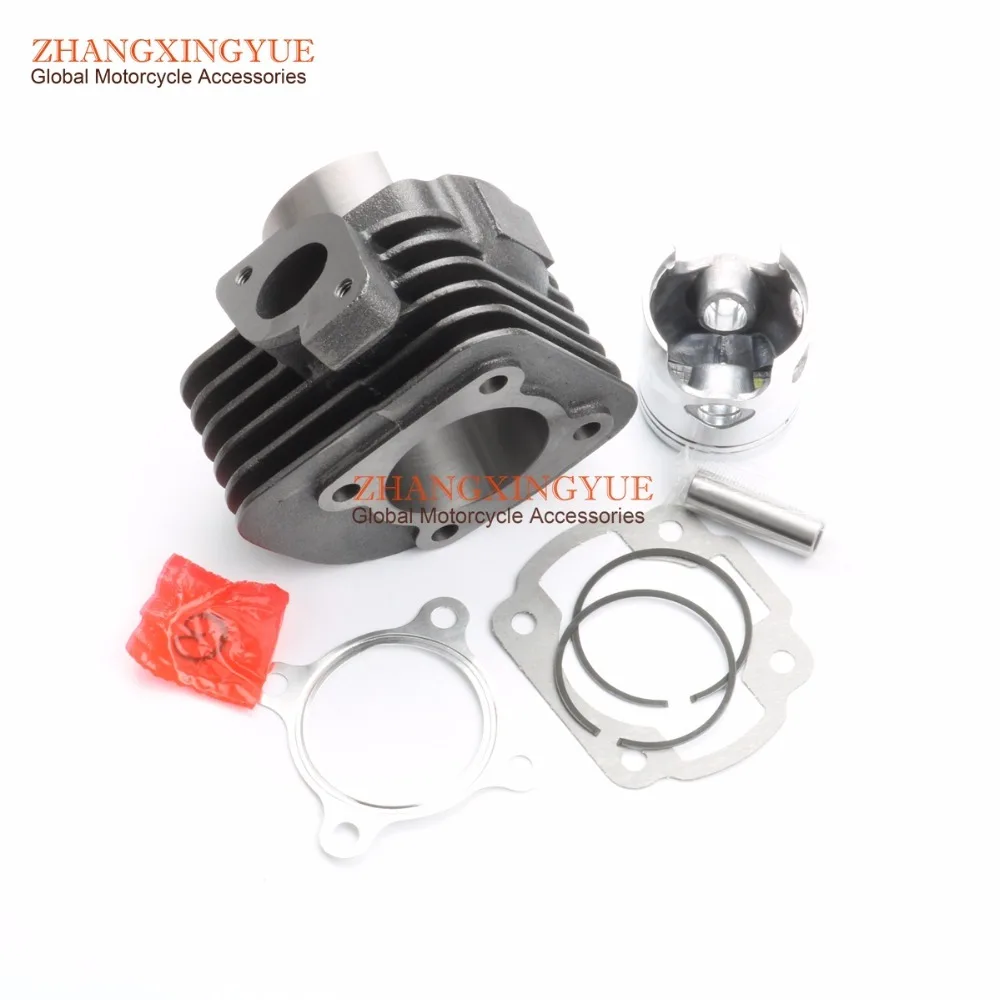 70cc Cylinder Set Big bore kit for VENTO ZIP Keeway F-act Matrix 50 47mm (12mm pin) 1E40QMB