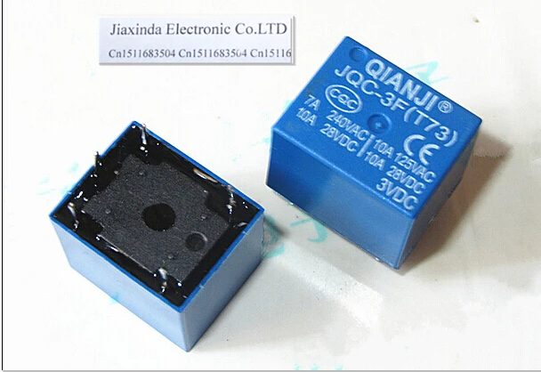 

HOT NEW JQC-3F(T73)-3VDC JQC-3F-3VDC JQC-3F(T73) 3VDC JQC-3F 3VDC DC3V 3V 10A DIP5