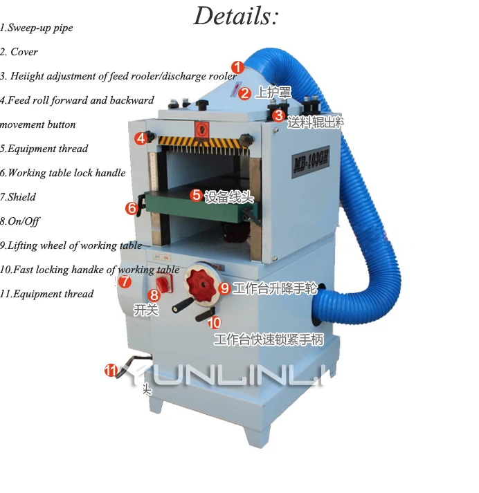 Bench Wood Planer High Speed Single Face Woodwoking Planer Multifuction Woodworking Thicknesser & Wood Wire Dual Machine 220V