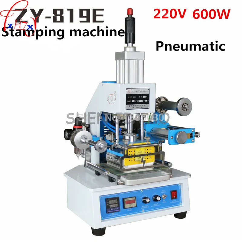 ZY-189E Leather Hot Stamping Machine Leather LOGO Creasing Machine Pressure Words Machine LOGO Stampler Name Card Stamping