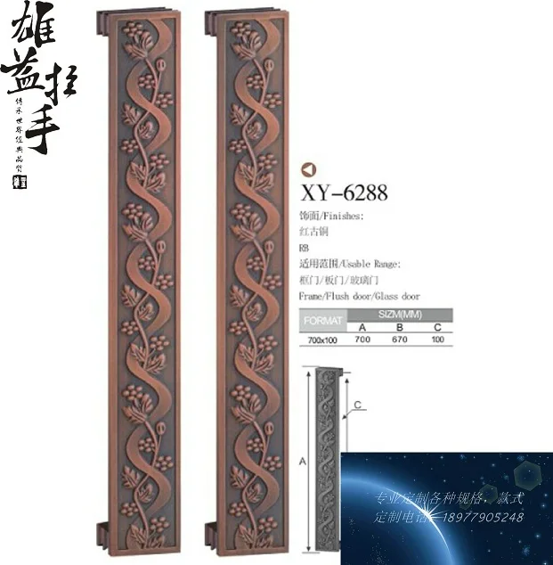 In European antique wooden door door handle glass door handle modern bronze door handle hotel clubs