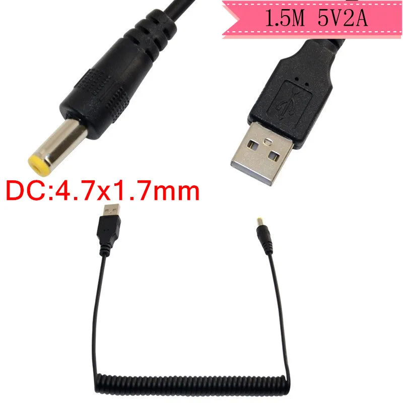 USB Plug To DC 4.7x1.7mm Plug DC Power Supply Socket Coiled Spiral Charger Cable for Monitor GPS