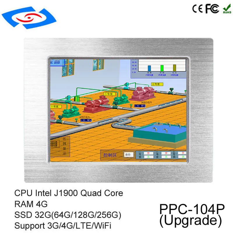 Hot Sale 10.4inch Intel J1900 Quad Core Mini PC Fanless Industrial Touch Screen Panel PC With Factory Low Prices Application KTV