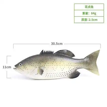 จําลอง Sea River ดอกไม้ปลาปลอม Osmanthus อาหารทะเลน้ําชุดของเล่นเด็กการถ่ายภาพ Props เครื่องประดับ Sea Life โฟม 2021