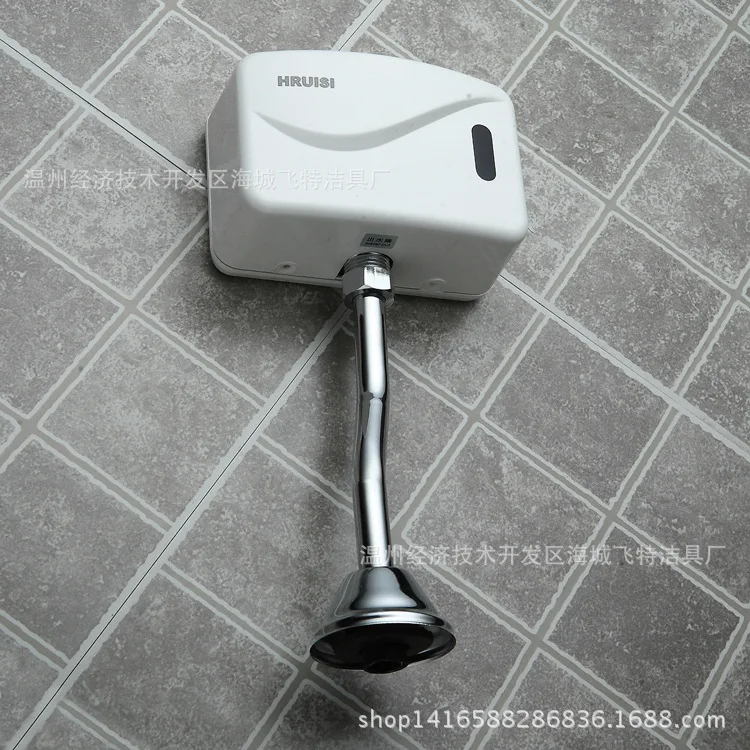 With the induction urinal automatic flushing device for urine induction induction urinal flush valve factory outlets