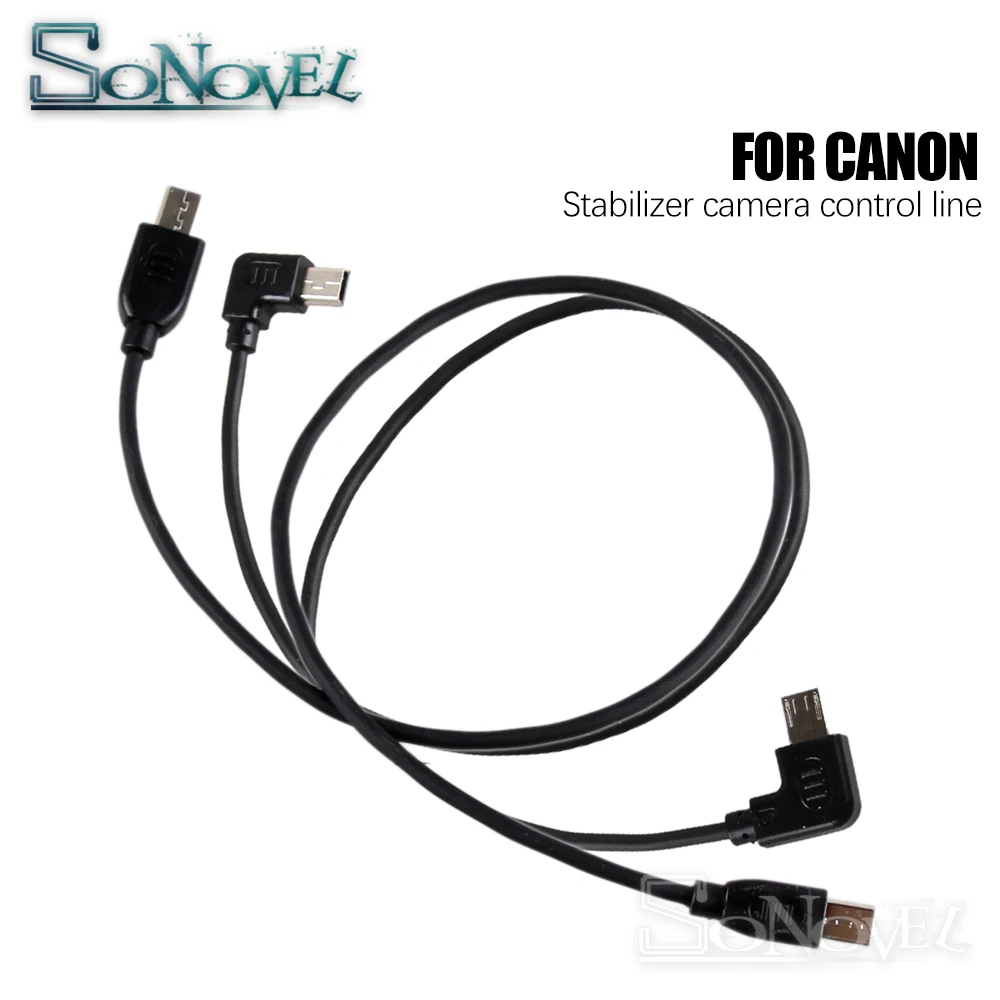 캐논 니콘 D850-지윤 크레인 플러스, 2 M 카메라 짐벌, 3 축 핸드헬드 짐벌 스태빌라이저, 카메라 제어 라인/케이블