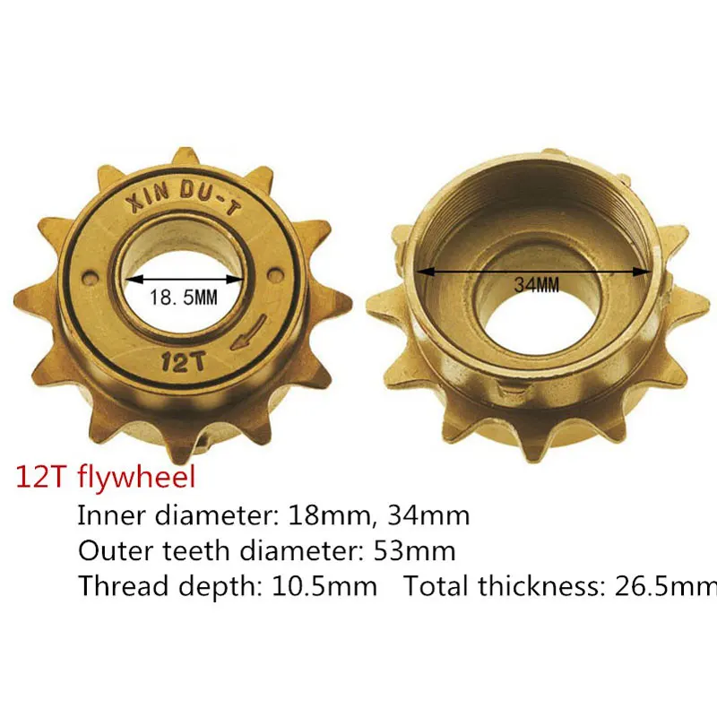 Single Speed Freewheel 12T/14T/16T Flywheel Sprocket Gear Three-speed Bicycle Freewheel Bicycle Accessories CZF005