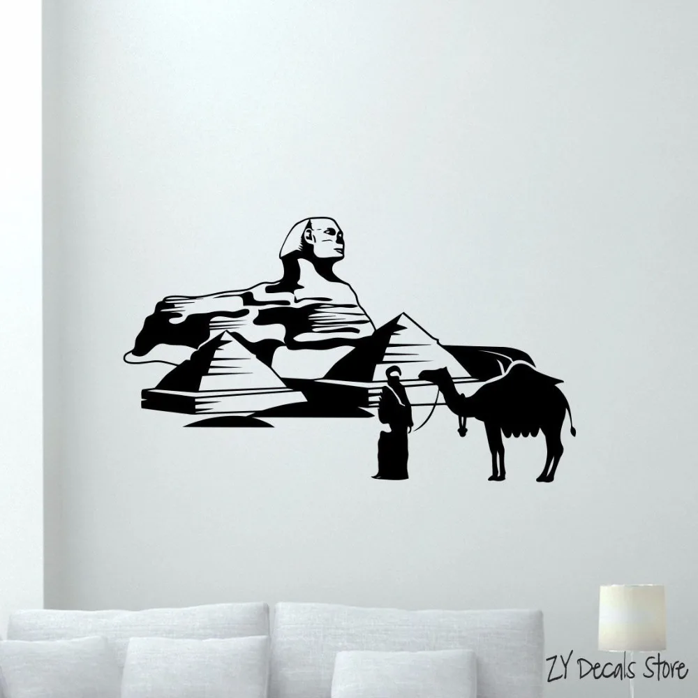 Sphinx Wall Decal Egyptian Pyramids Bedouin Camel Vinyl Sticker Home Decor Removable Art Mural Living Room Bedroom Decor L566