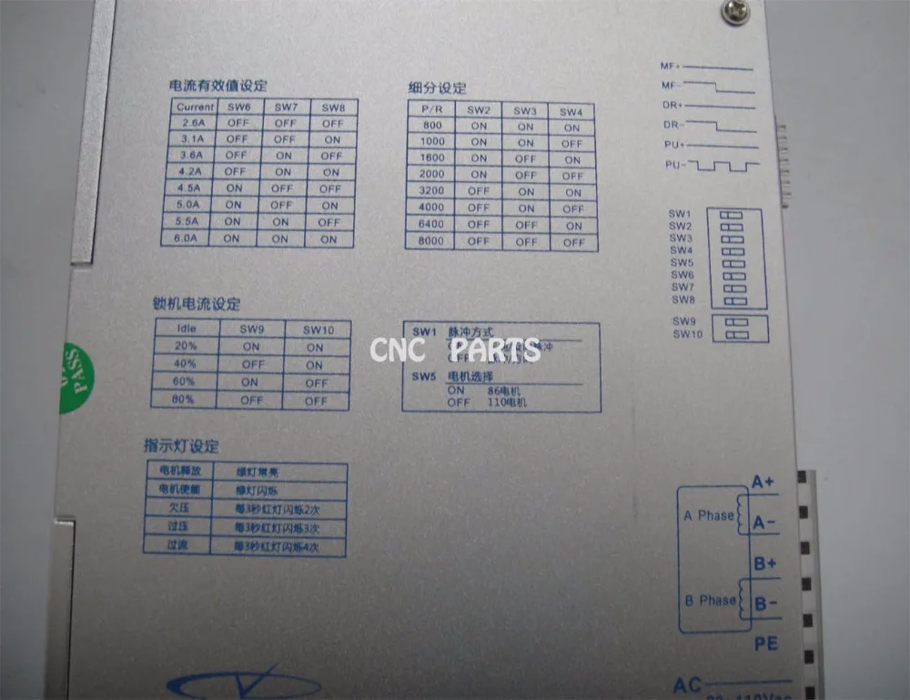Controlador de Motor paso a paso, enrutador cnc, 2D811, Original, marca YAKO, 3 unidades