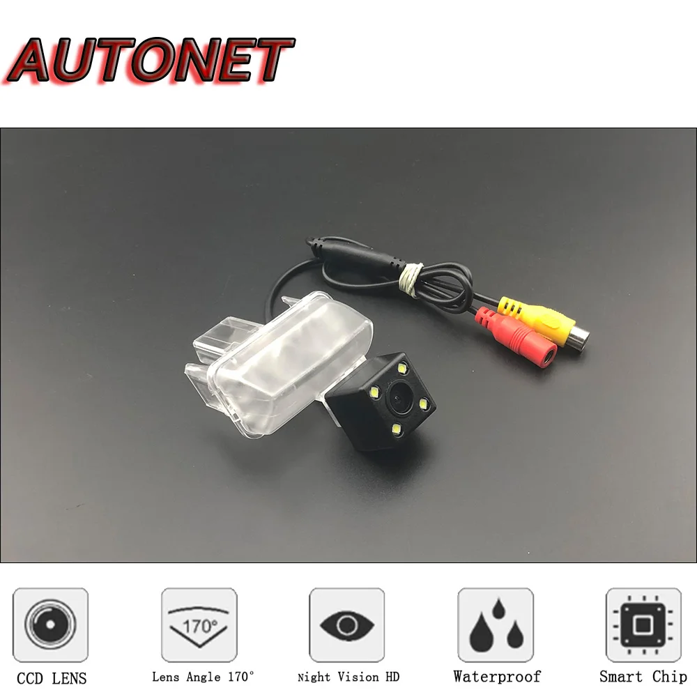 AUTONET HD Night Vision Backup Rear View camera For Toyota Vitz Yaris XP130 2010~2018 CCD/license plate Camera