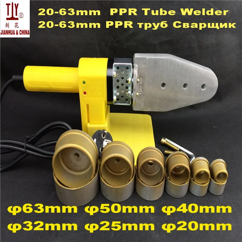 

Бесплатная доставка 20-63 мм Полный Автоматический нагрев AC 220/110 В 800 Вт фьюзер Многофункциональный PP-R Сварка труб машинка для сварки пластиковых труб