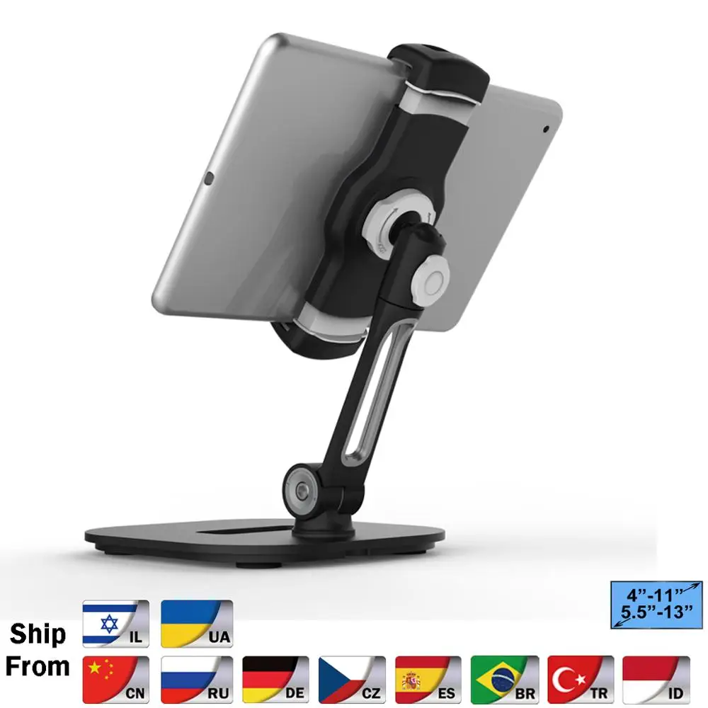 Multifunction 360 Rotation 4-13 inch Tablet PC Stand/ Mobile Phone Holder Metal Base Universal Foldable Lazy Tablet Support 204D