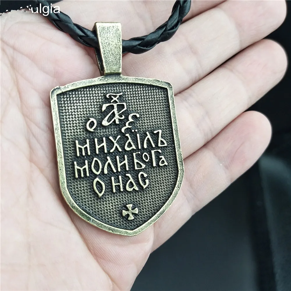 Nostalgia 1pcs Men Necklace ST.GEORGE Protect US Saint Shield Protection Cross Medal Pendant Saint Talisman