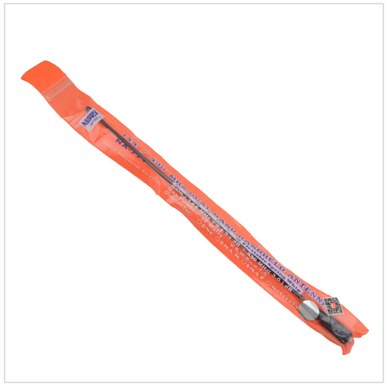 NA-771 144/430MHz Dual Band Handheld Antenna for Baofeng Radio UV--5R,UV-6R,UV-5RA,UV-82PUXING PX-888K,QUANSHENG TG-UV2