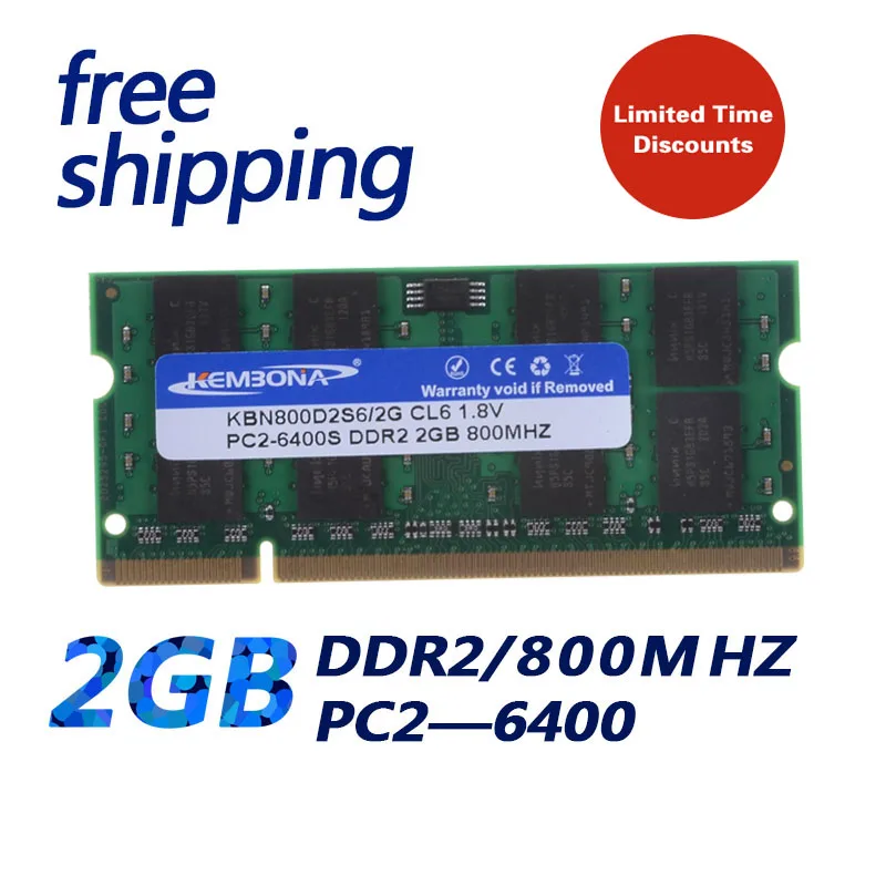 

KEMBONA 800D2S6/2G Free shipping Ram memory DDR2 2G 800MHz for laptop