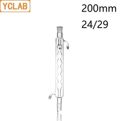 YCLAB 200mm 24/29 Condenser Pipe with Bulbed Inner Tube Standard Ground Mouth Borosilicate Glass Laboratory Chemistry Equipment