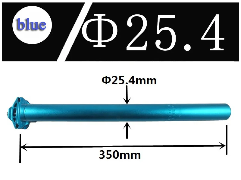 DELT دراجة خارجية Seatpost سبائك الألومنيوم 25.4/27.2*350 مللي متر الجبلية الطريق دراجة هوائية جبلية مقعد أنبوب أجزاء