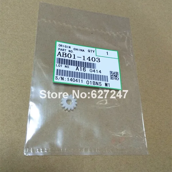 10X AB011403 Aficio 1015 1018 AF2015 AF2018 AF2020 AF1113 AF1115 Copier Gear Located in PCU for Ricoh AB01-1403