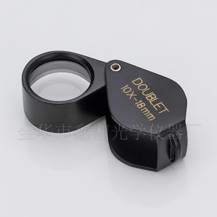 10 volte 18mm giocattoli regalo in metallo filtro giadeite tascabile lente Super lente d'ingrandimento gioielli gemma identificazione lente d'ingrandimento lente d'ingrandimento