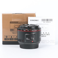 YONGNUO YN50mm F1.8 II Large Aperture Auto Focus Lens for Canon Bokeh Effect Camera Lens for Canon EOS 70D 5D2 5D3 600D DSLR